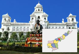 State Andhra Pradesh