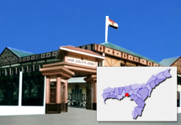 State Assam