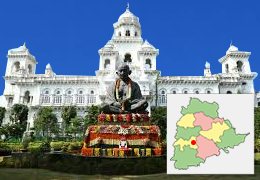 State Telangana